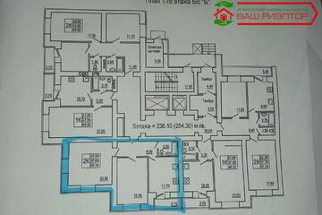 2-к квартира, 60 м², 1/16 эт.