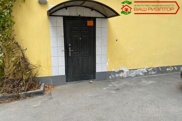 Помещение своб.назн., 88 м², 1/2 эт.