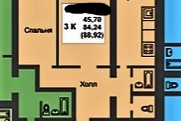 3-к квартира, 85 м², 1/10 эт.