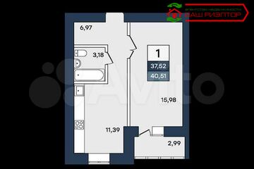 1-к квартира, 40 м², 1/10 эт.