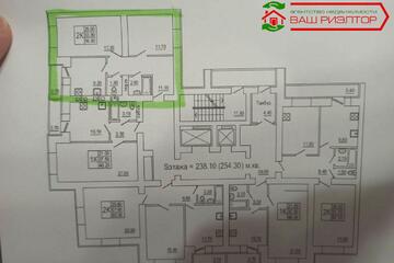 2-к квартира, 56,6 м², 6/16 эт.