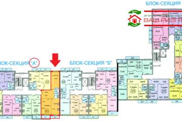 2-к квартира, 66 м², 2/7 эт.