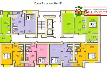 2-к квартира, 57 м², 2/16 эт.