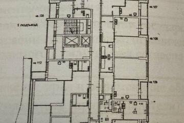 2-к квартира, 69 м², 18/18 эт.