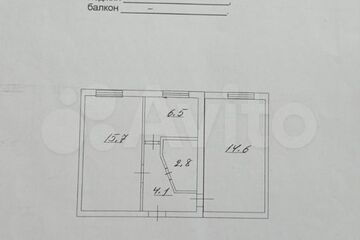 2-к квартира, 44 м², 1/5 эт.