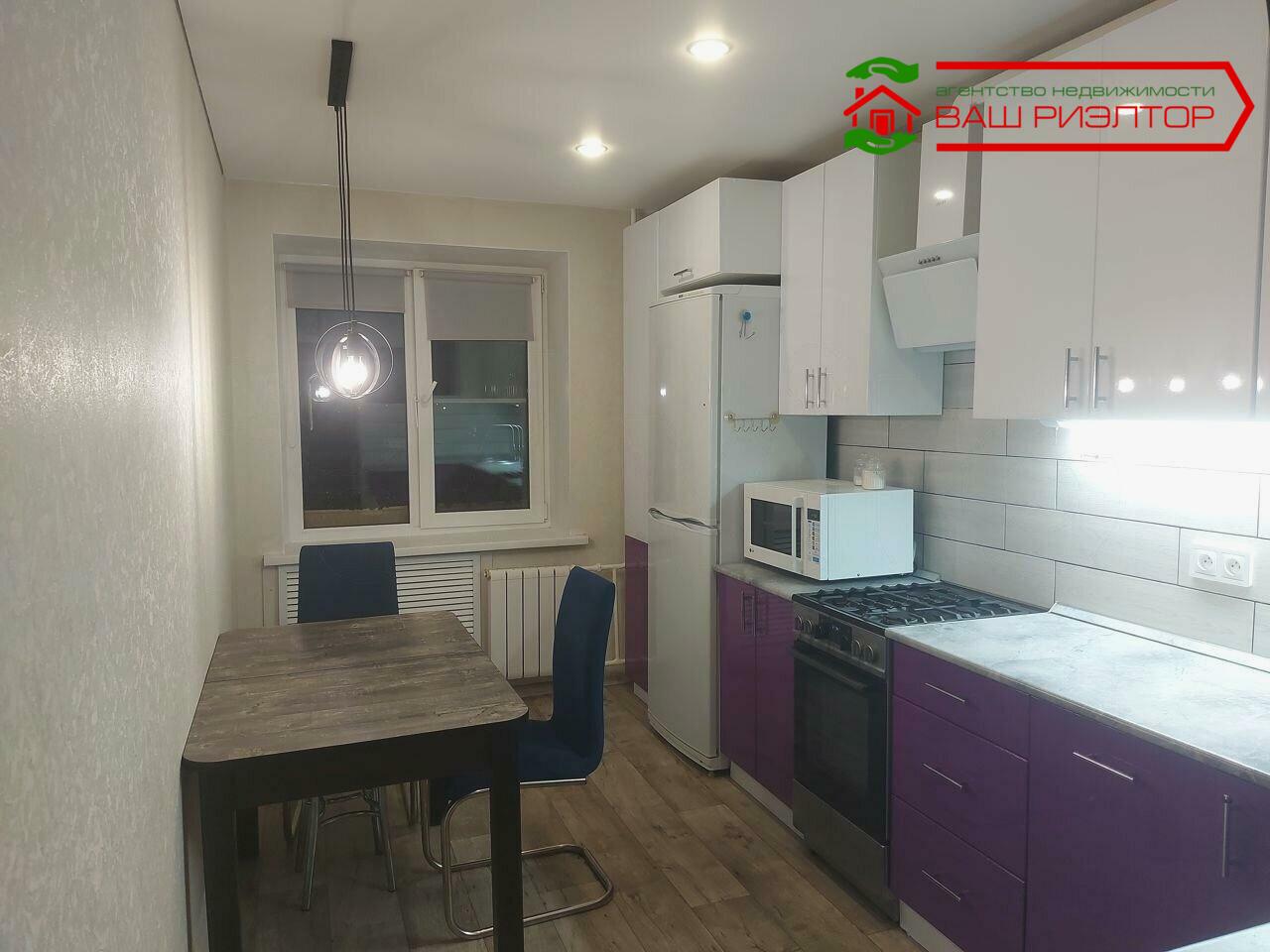 Купить 1 Кв Саратов Заводской