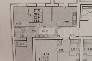 2-к квартира, 54 м², 3/10 эт.