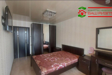 3-к квартира, 63 м², 7/9 эт.