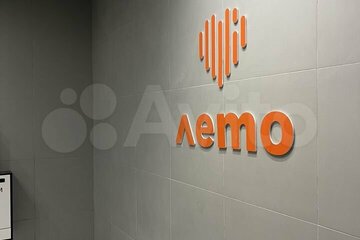 2-к квартира, 61 м², 2/19 эт.