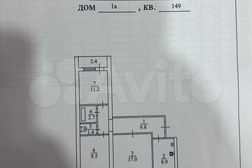 3-к квартира, 60 м², 10/10 эт.