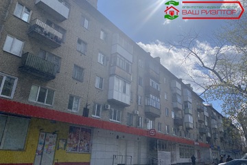 1-к квартира, 30 м², 5/5 эт.