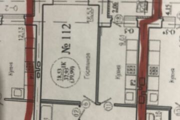 1-к квартира, 37 м², 7/12 эт.