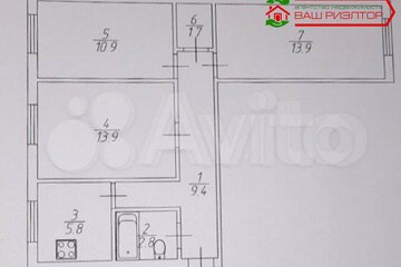 3-к квартира, 58 м², 1/5 эт.