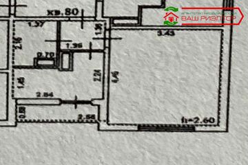 1-к квартира, 27 м², 8/8 эт.