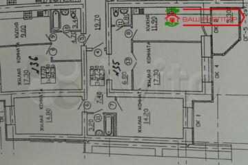 3-к квартира, 83 м², 8/16 эт.