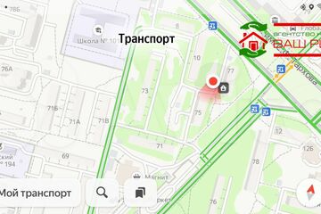 3-к квартира, 60 м², 1/9 эт.