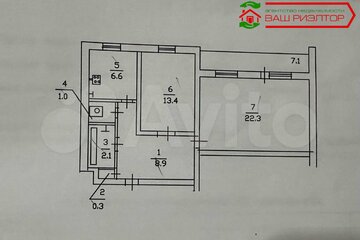 2-к квартира, 54 м², 6/9 эт.