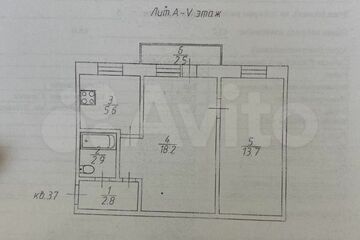 2-к квартира, 43 м², 5/5 эт.