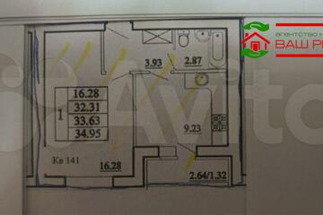 1-к квартира, 32 м², 9/10 эт.