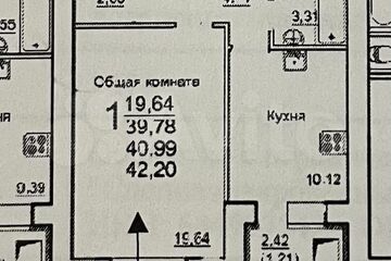 1-к квартира, 42 м², 9/10 эт.