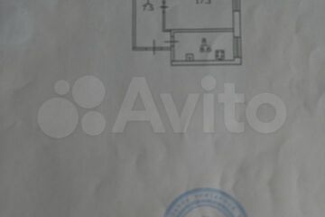 3-к квартира, 61 м², 2/9 эт.