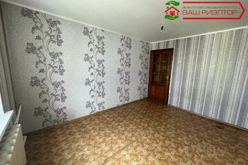 2-к квартира, 46 м², 9/9 эт.