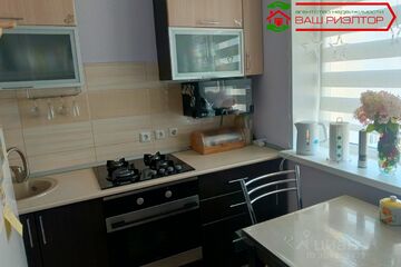 1-к квартира, 33 м², 8/11 эт.