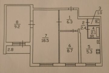 3-к квартира, 57 м², 3/10 эт.