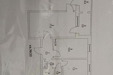 3-к квартира, 53 м², 8/9 эт.