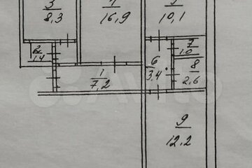 3-к квартира, 65 м², 8/9 эт.