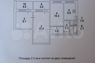 3-к квартира, 52 м², 1/9 эт.