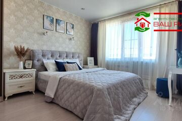 2-к квартира, 51 м², 6/6 эт.