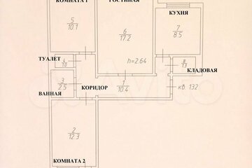 3-к квартира, 63 м², 8/10 эт.