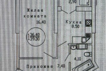 1-к квартира, 39 м², 20/23 эт.