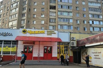 3-к квартира, 63,1 м², 9/9 эт.