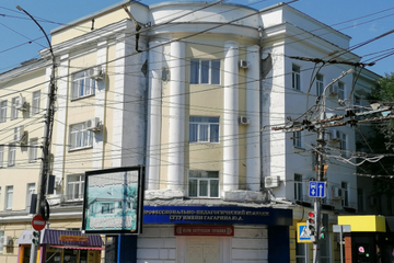 Земля(другое), 27 м²