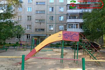 2-к квартира, 46,2 м², 3/9 эт.