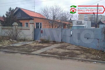 Дом, 92,5 м², 1 эт.