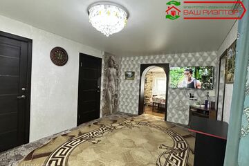Дом, 51,9 м², 1 эт.