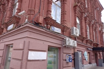 Помещение своб.назн., 45,5 м², 1/3 эт.
