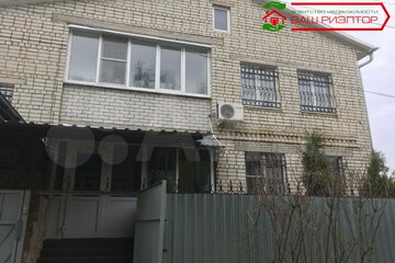 Коттедж, 224 м², 2 эт.