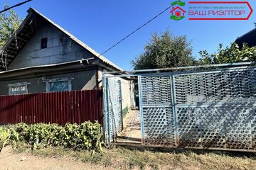 Дом, 36 м², 1 эт.