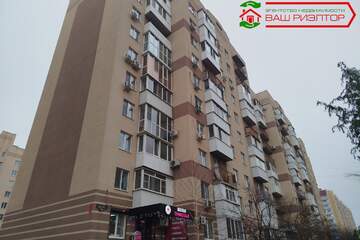 3-к квартира, 62,3 м², 5/10 эт.