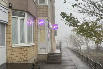 1-к квартира, 38,2 м², 2/19 эт.