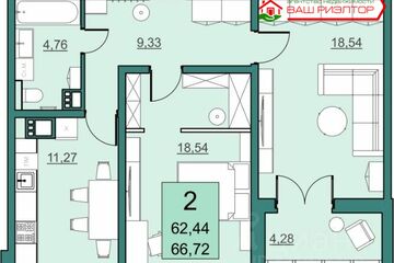 2-к квартира, 62,5 м², 1/23 эт.