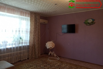 Комната, 140 м², 5/5 эт.