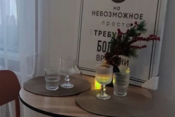 1-к квартира, 24 м², 3/5 эт.