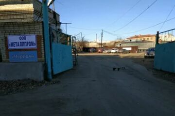 Помещение своб.назн., 804,3 м², 1/2 эт.