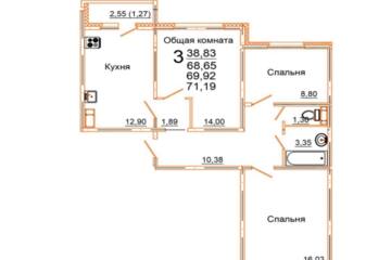 3-к квартира, 68,7 м², 1/10 эт.