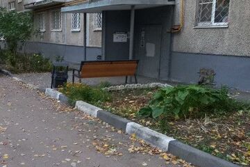 2-к квартира, 45,6 м², 8/9 эт.